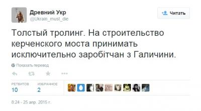 Прикрепленное изображение: Безымянный.jpg